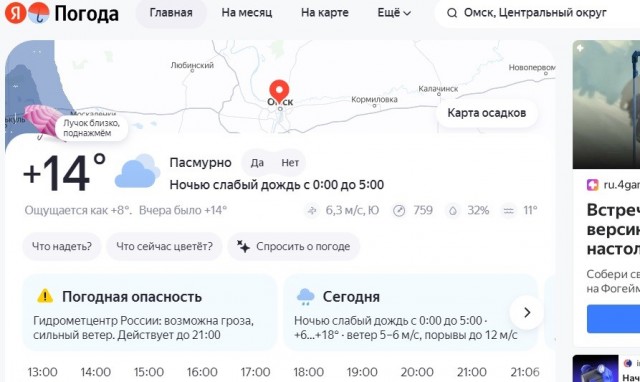 А представляете, что теперь внутри МКАД творится, если уже на въезде такое?