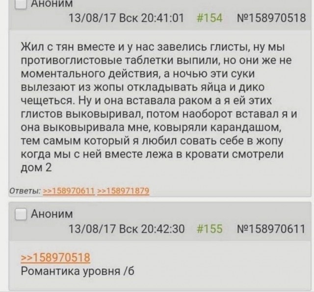 Веселые картинки в понедельник (18.05)