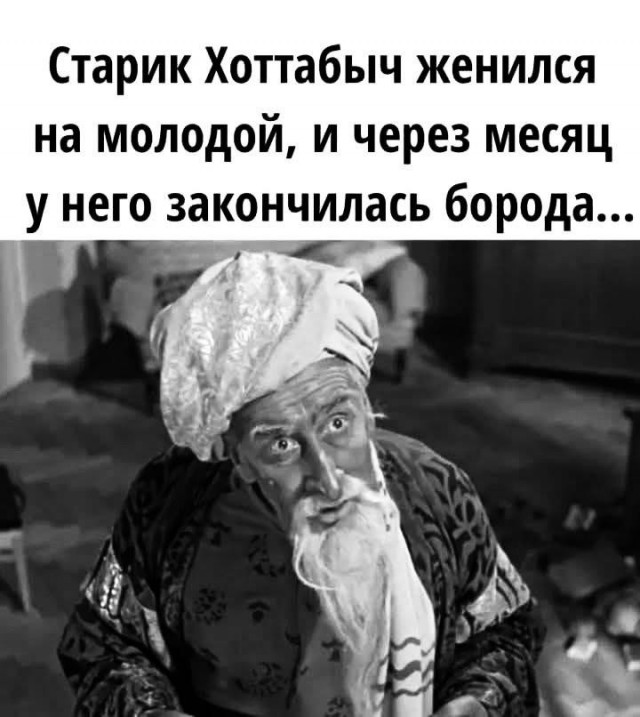 Картинки для деградации 210 (разной степени свежести)