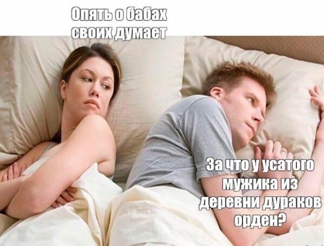 Веселые картинки в маленькую пятницу (10.06)