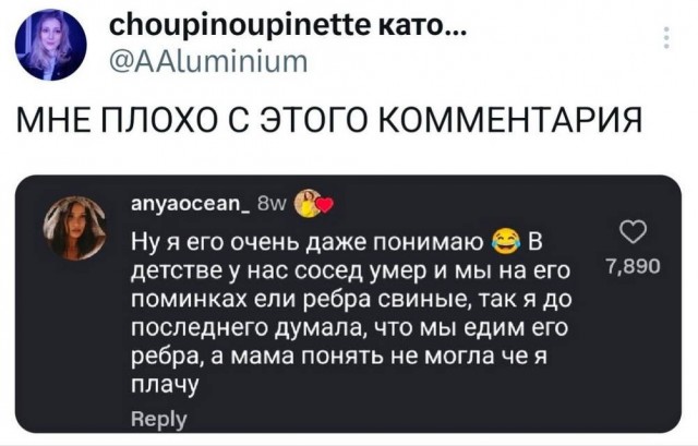 Быть дегенератом не только весело, но и полезно