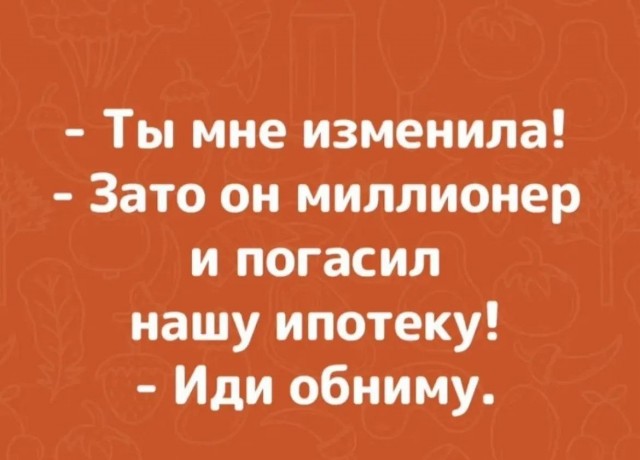Картинки для деградации 240 (разной степени свежести)