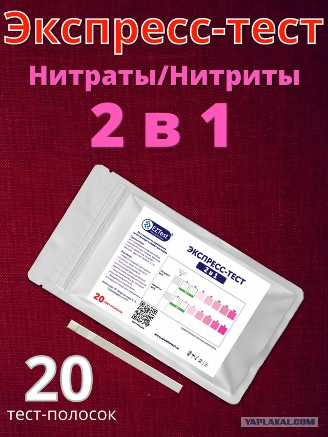 Спелая ягодка