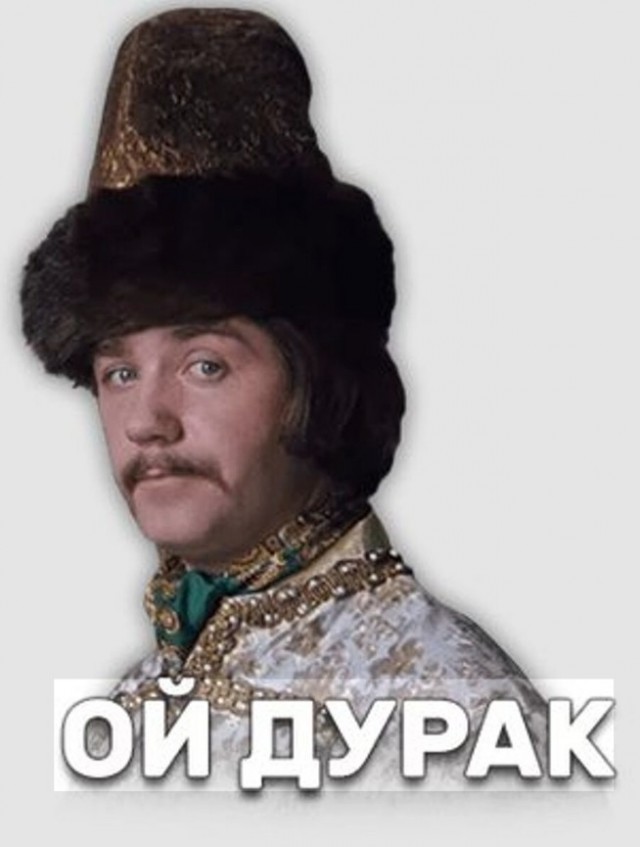 Хабаровчанин решил повторить тренд, но получил ожог лица