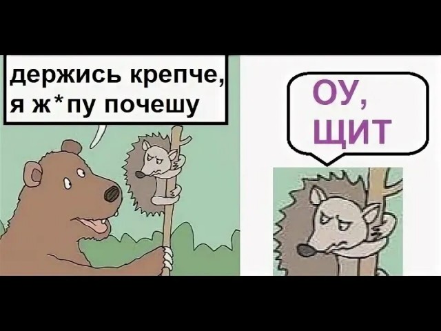 Когда-то задавался вопросом как они это делают