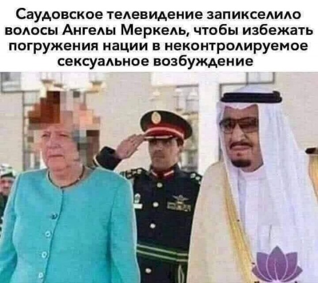 Картинки для деградации 255 (разной степени свежести)