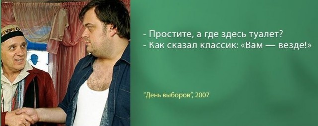 *БАЯН*Где захотел - там и присел. Обычный общественный туалет в Бангладеш.