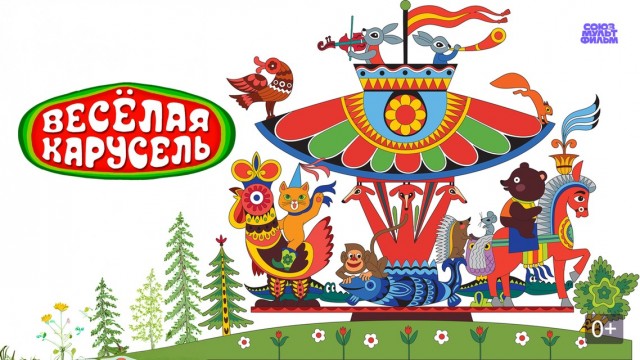 Игра с быком пошла не по плану