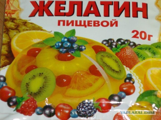 Кто наркоман?