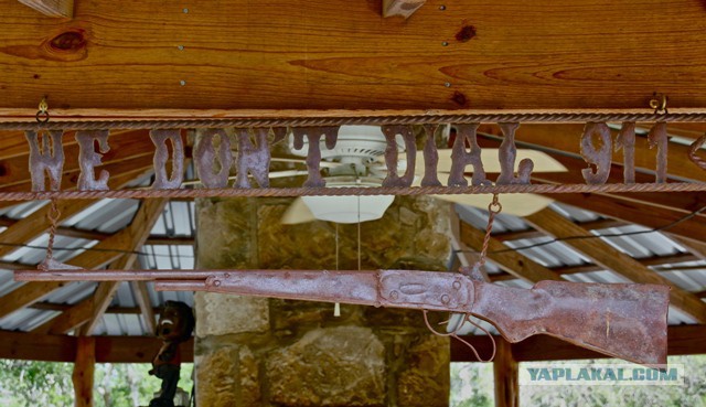 Нет времени объяснять.