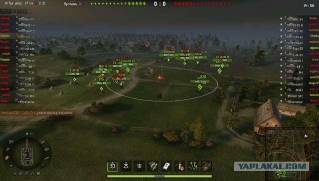 Wargaming 9
