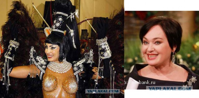 Рио он такой