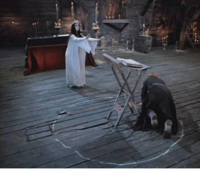 Страшно, как то