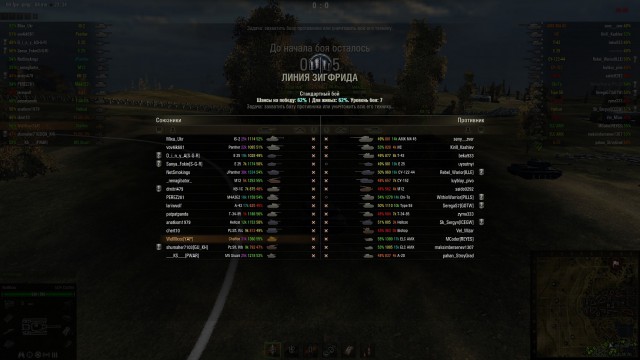 Wargaming 11
