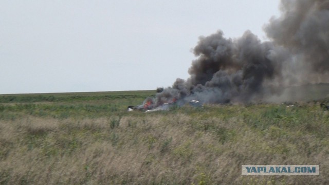 Ополченцы сбили укропского летуна
