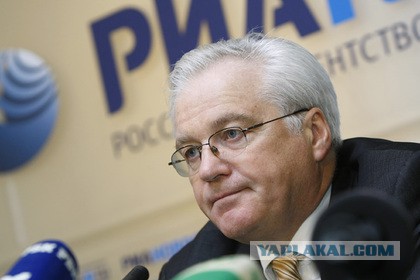 Чуркин обвинил Украину в фальсификациях фактов