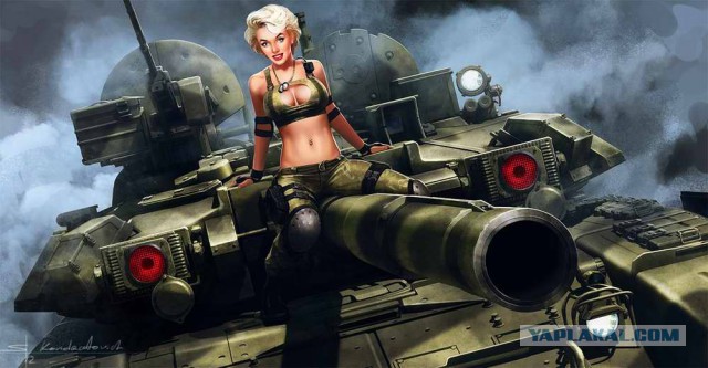 Wargaming 14