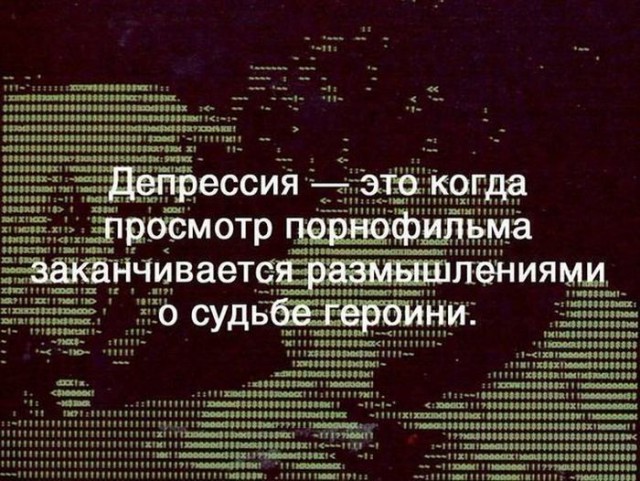 Подборка весёлых картинок