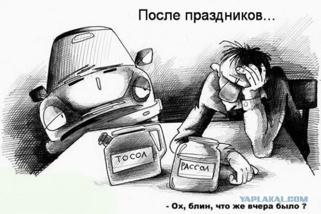 Лапшичная преисподняя