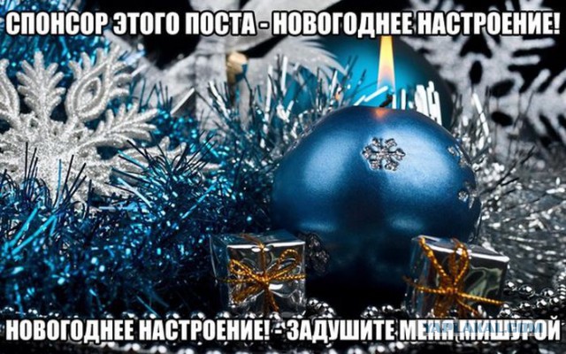 Весёлые картинки на субботу