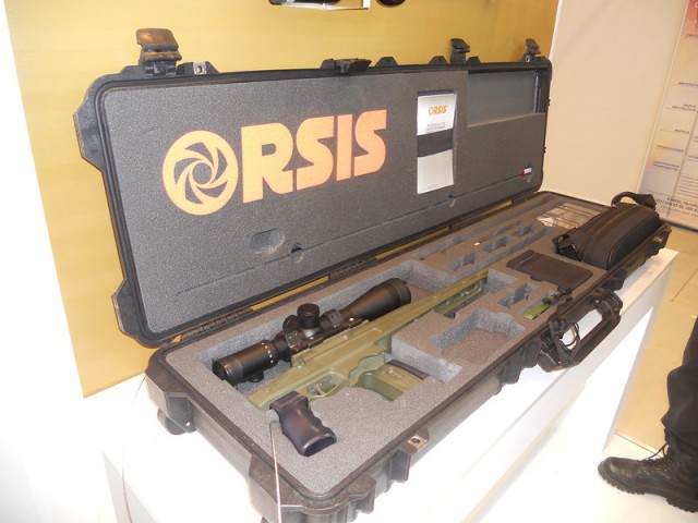 Оружейный завод ORSIS