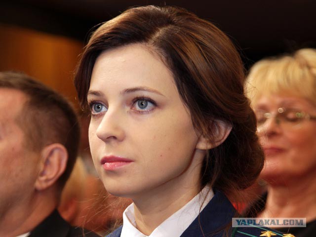 Женщины в форме.