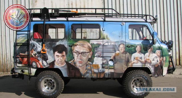 Автошутки.