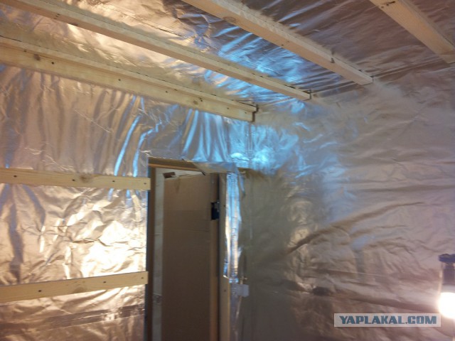 Моя Баня! или