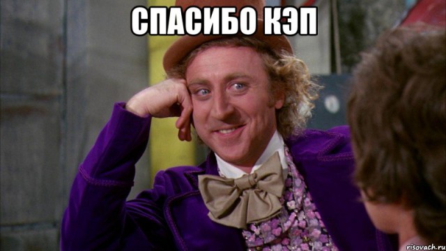 System of a down по-русски