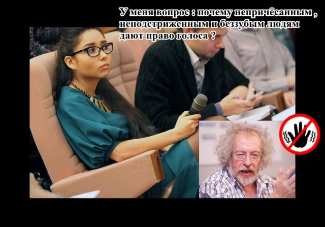 Невеселые картинки