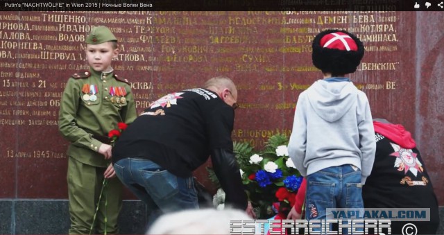 Полиция Германии попросила убрать Знамя Победы