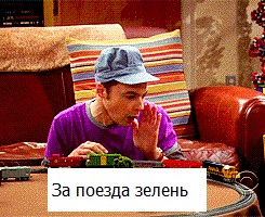Лучше, чем «Сапсан»