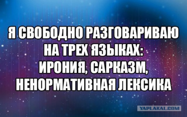 Картинки, надписи