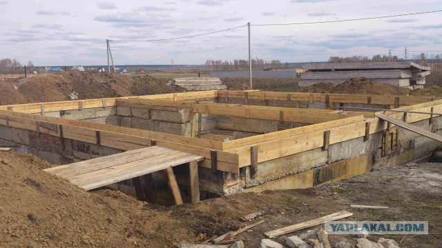 Как я дом начинал строить