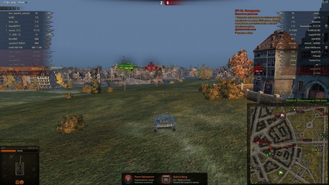 Wargaming 30!