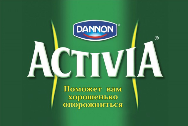 Реклама, которая смогла!