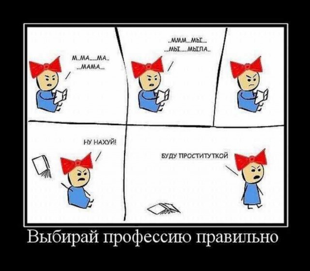 Веселые и забавные картинки