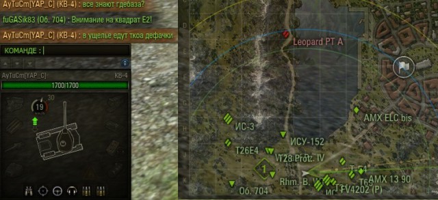 Wargaming 33