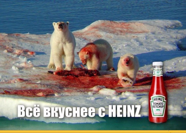 Подборка веселых картинок на выходные