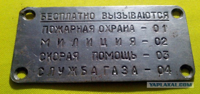 Немного ностальгии.