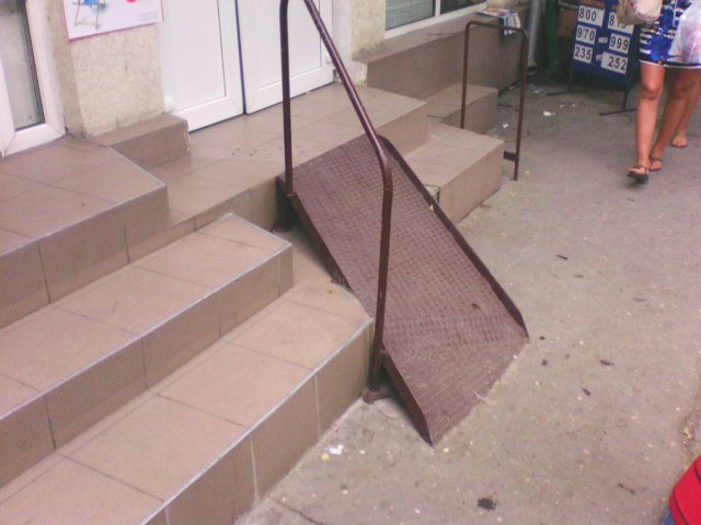 Всё гениальное просто