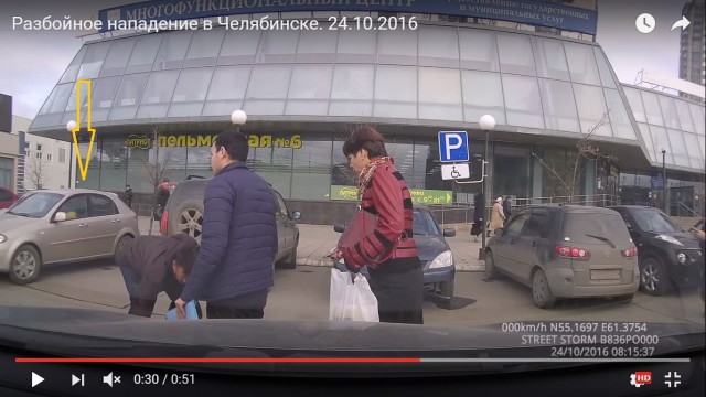 Дерзкий разбой в центре Челябинска