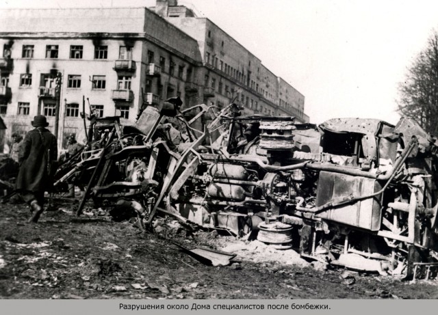 1941-1942. Смоленск в цвете