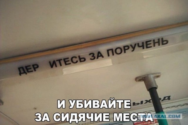 Кое-что об эгоизме