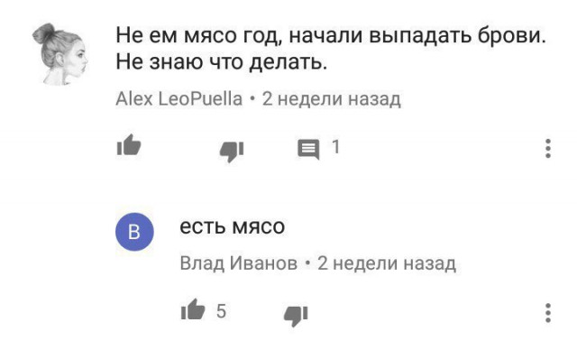 Ужасы и приколы из соцсетей 18+