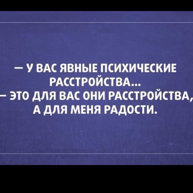 15 юмористических открыток с неожиданным финалом. Разноцветный юмор