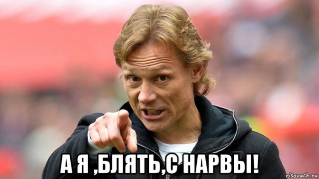 Футбол Чемпионат России 2016-17. Кубок России,РФПЛ,ФНЛ. Часть 11