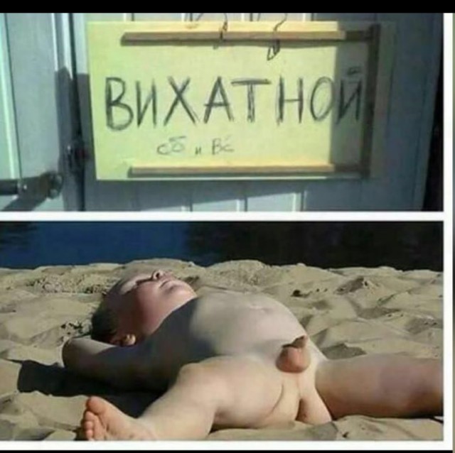 44 картинки  и ...