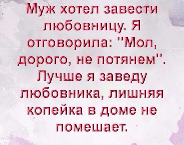 Картинки с просторов