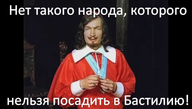 Путин раскритиковал лозунги по борьбе с коррупцией